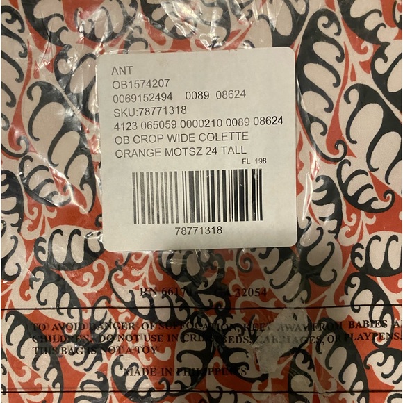 THE COLETTE CROPPED WIDE LEG PANTS - Picture 7 of 8